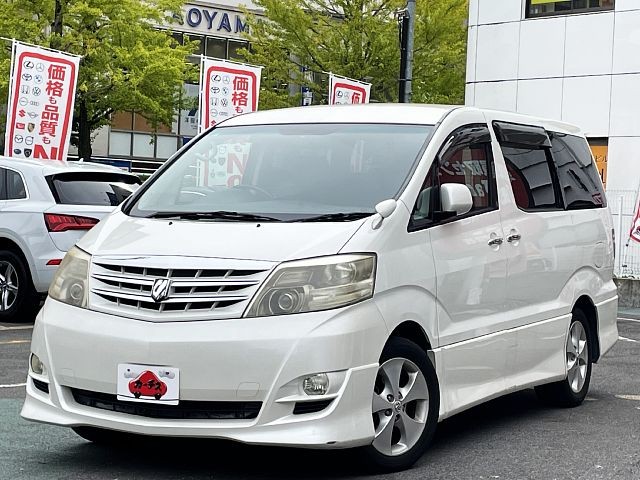 0154900263 1