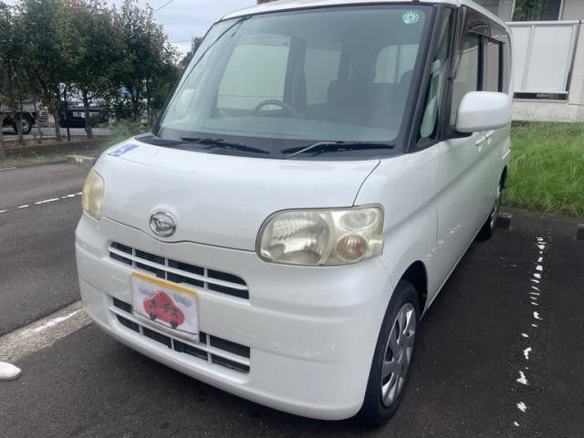 0154900344 1