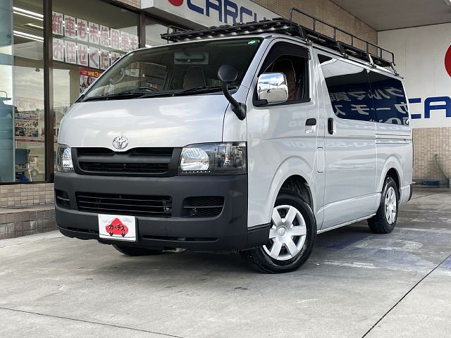 0154900580 1