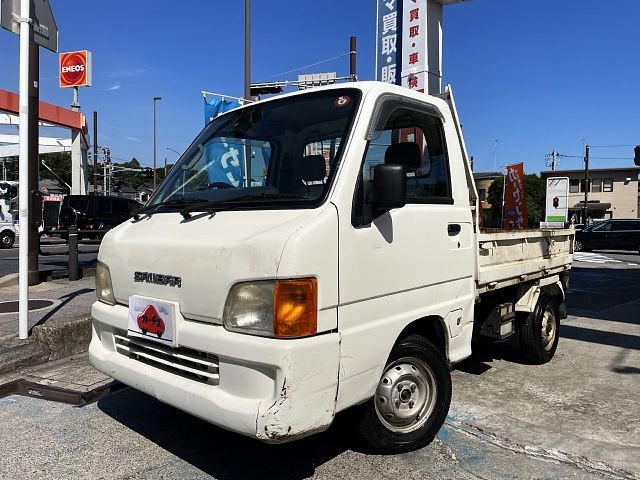 0154900758 1