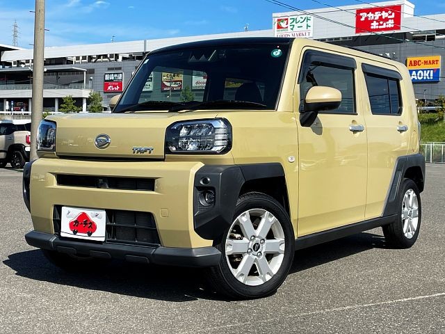 タフト
