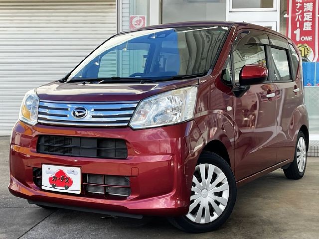 ムーヴ
