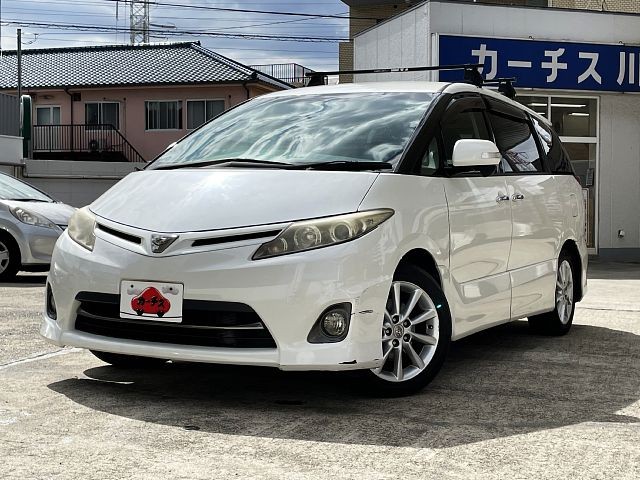 エスティマ
