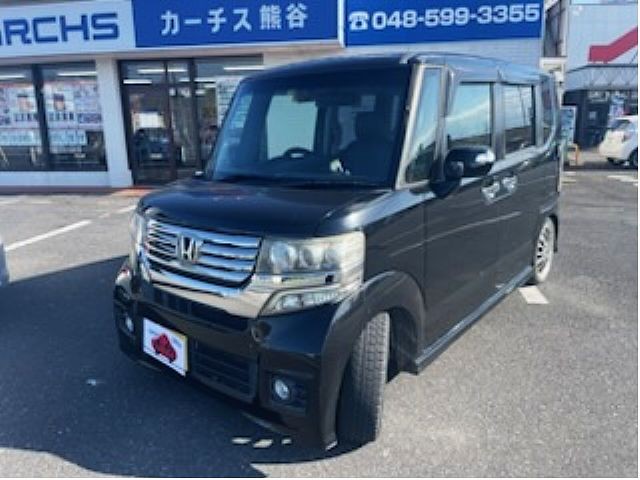 Ｎ＿ＢＯＸプラスカスタム