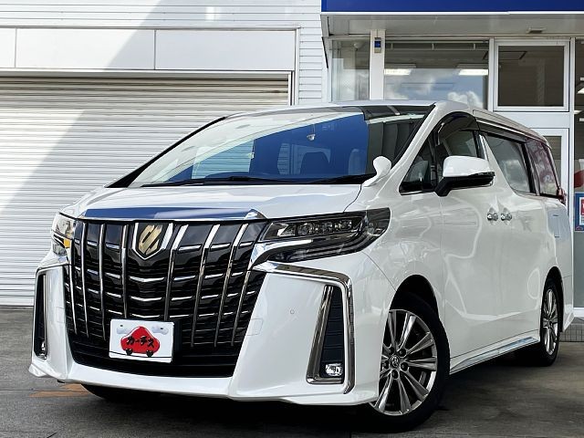 アルファード