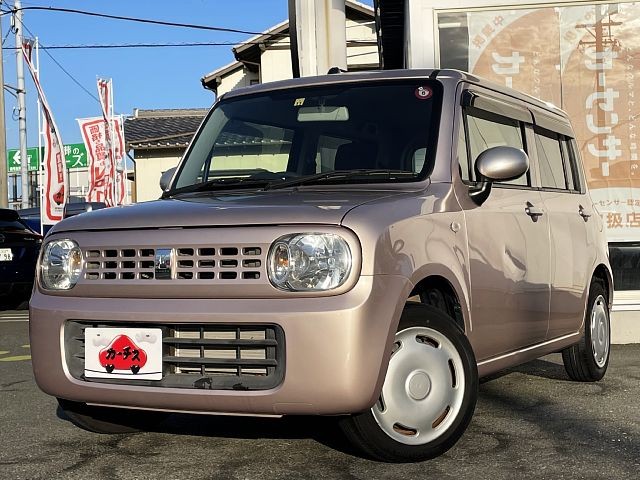 アルトラパン