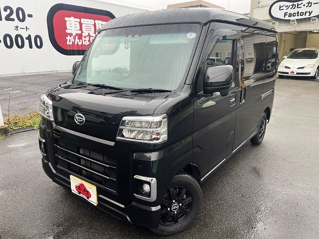 ハイゼットカーゴ