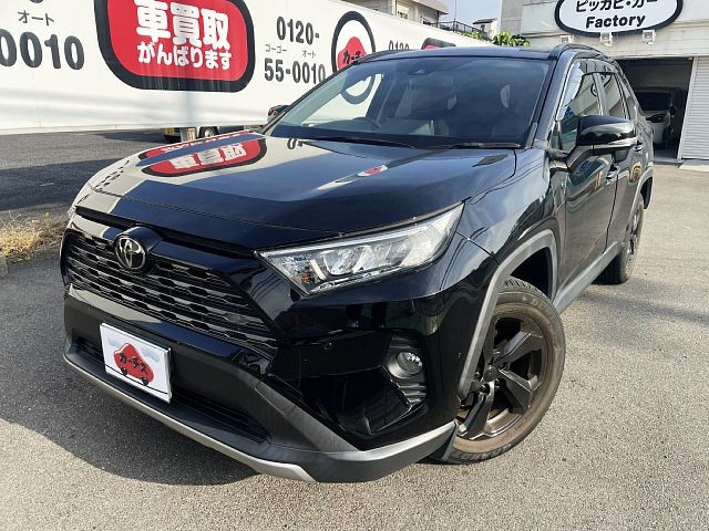 ＲＡＶ４＿５Ｄ