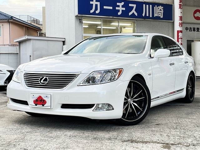 ＬＳ