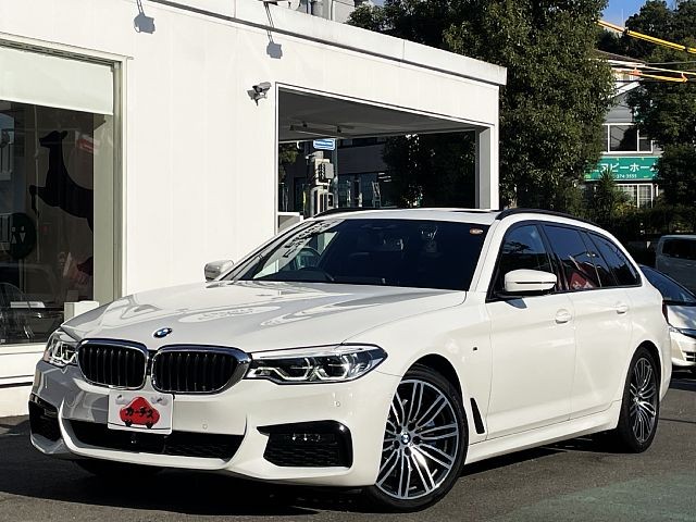 ５シリーズツーリング