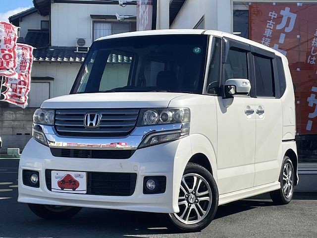 Ｎ＿ＢＯＸカスタム