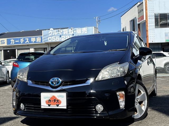 プリウス