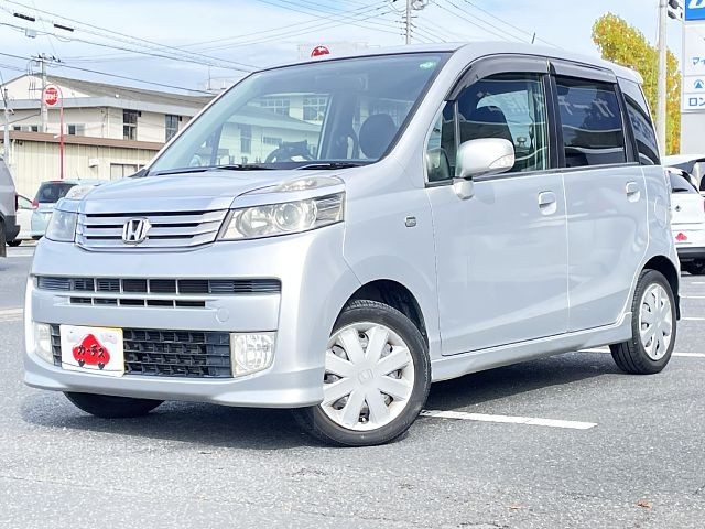 ライフディーバ