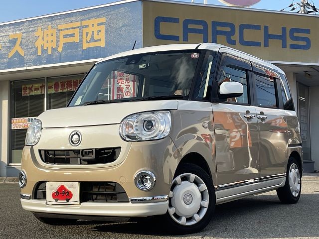 ムーヴキャンバス