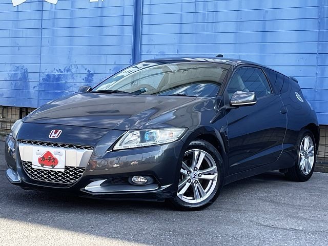 ＣＲ－Ｚ