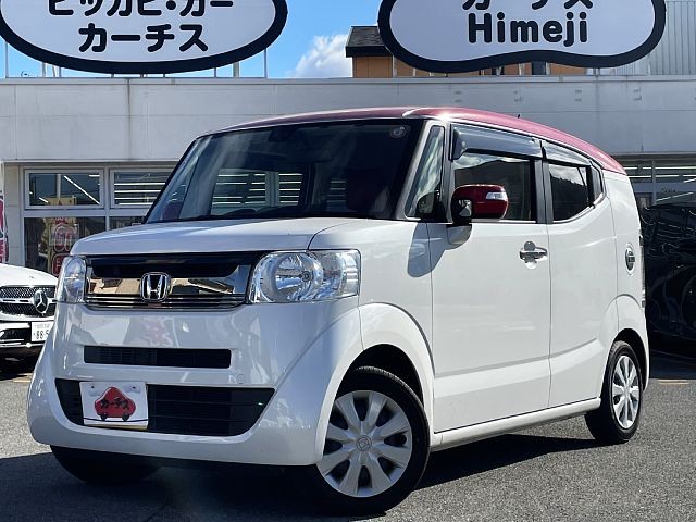 Ｎ＿ＢＯＸスラッシュ