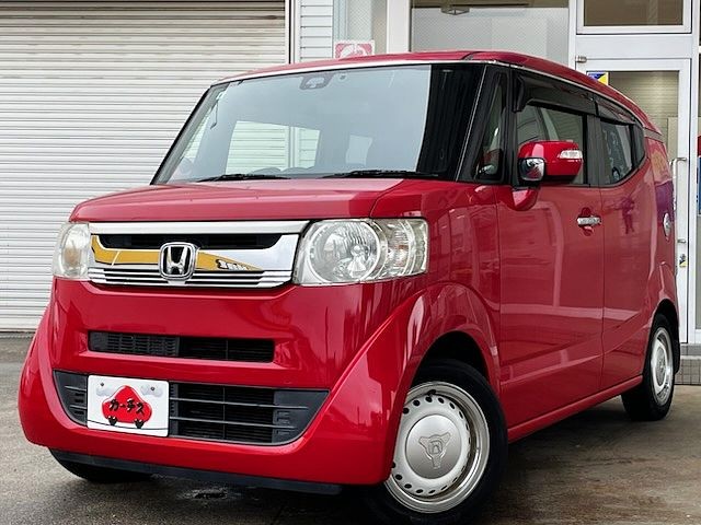 Ｎ＿ＢＯＸスラッシュ