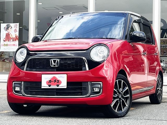 Ｎ－ＯＮＥプレミアム