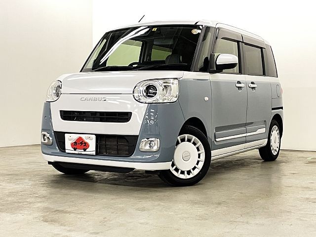 ムーヴキャンバス