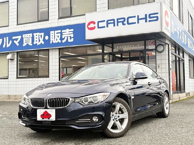 ４シリーズグランクーペ