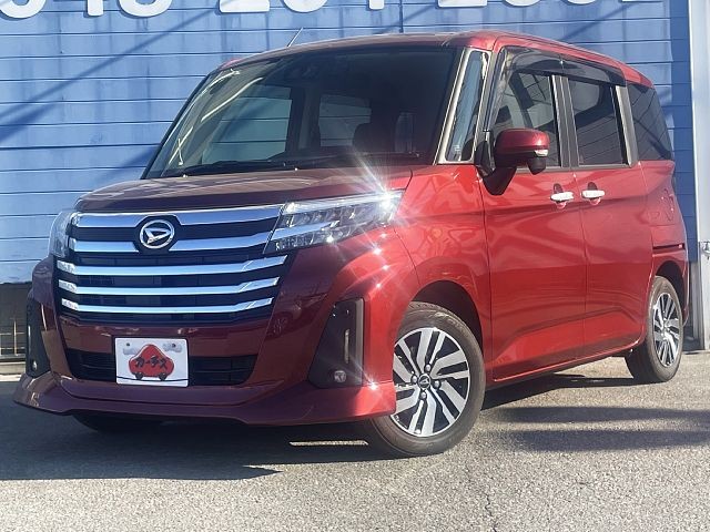 トールカスタム