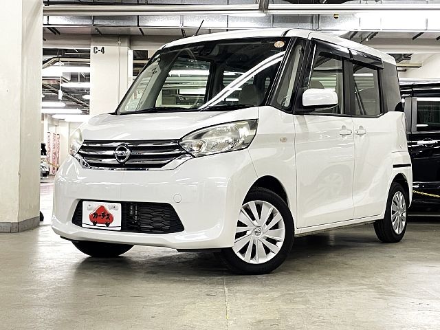 デイズルークス