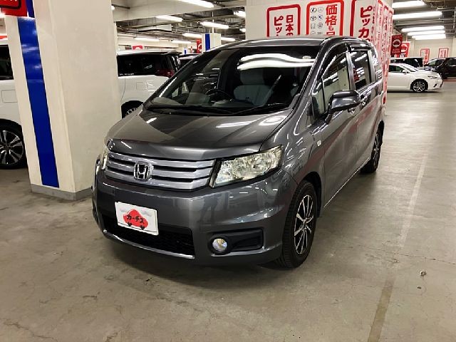 フリードスパイク