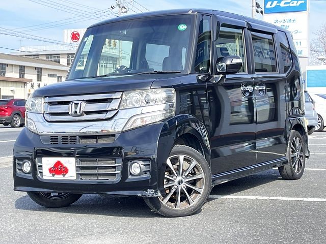 Ｎ＿ＢＯＸカスタム