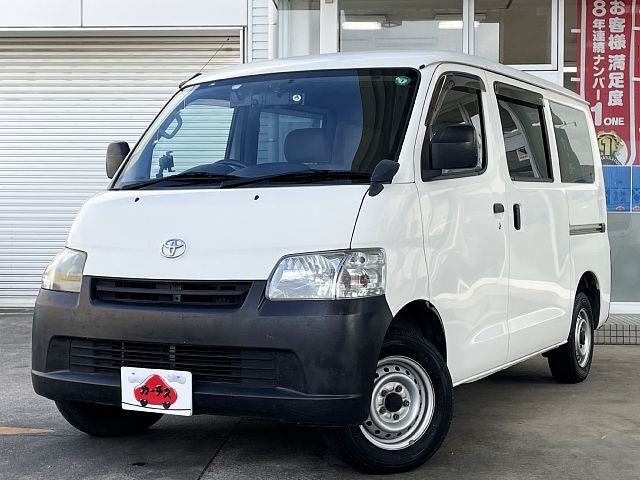 タウンエースバン