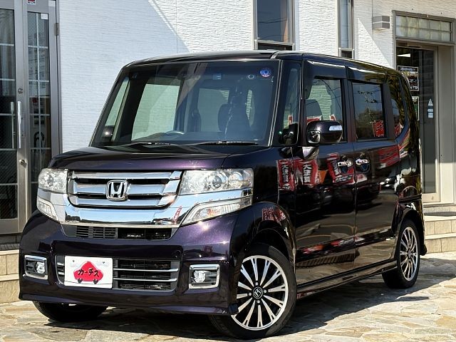 Ｎ＿ＢＯＸカスタム