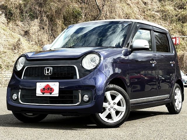 Ｎ－ＯＮＥプレミアム