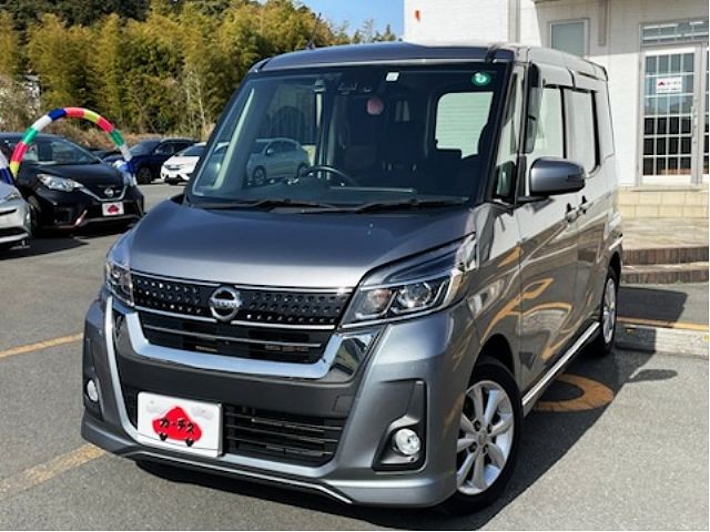 デイズルークスハイウェイスター