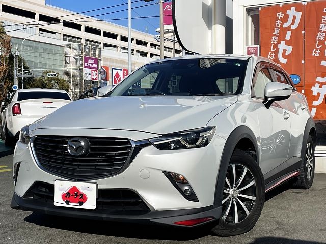 ＣＸ－３