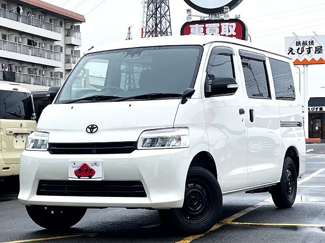 タウンエースバン