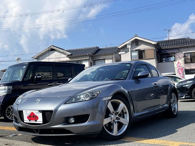 ＲＸ－８