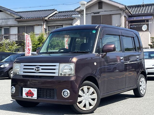 ムーヴコンテ