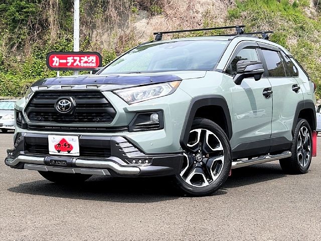 ＲＡＶ４＿５Ｄ