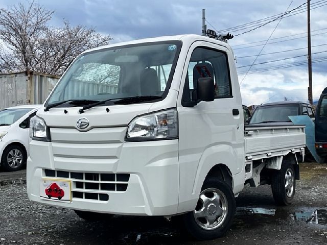 0164401145 1