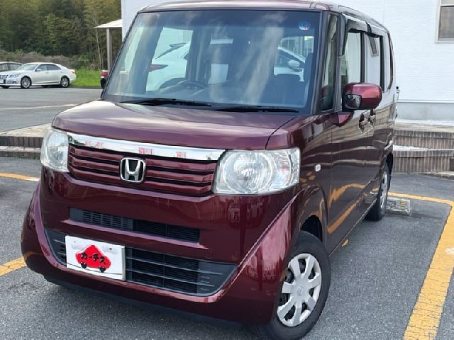 0164401190 1