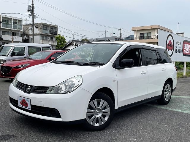 ウイングロード