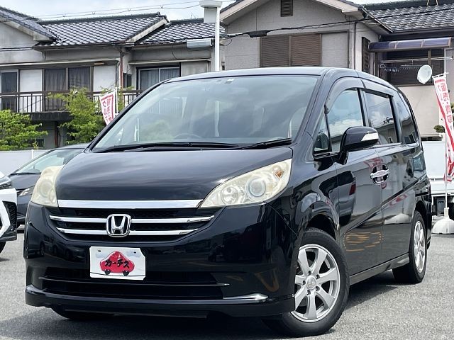 0164500244 1