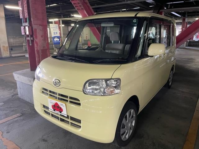 0164500305 1
