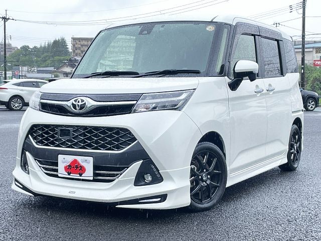 タンクカスタム