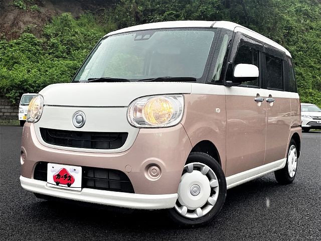 ムーヴキャンバス