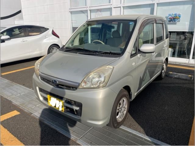 0164500529 1