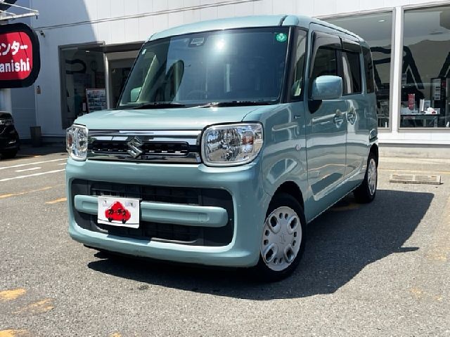 0164500532 1