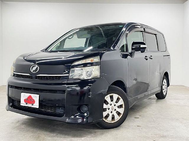 0164500538 1