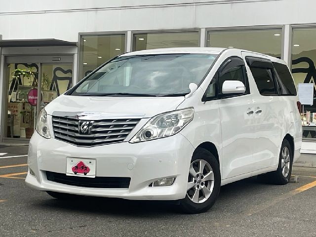 0164500597 1