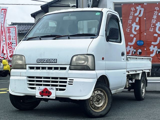0164500611 1