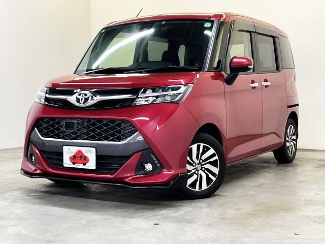 0164500633 1